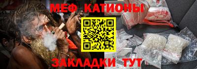 дурь Азнакаево