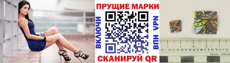 блэк спрут как зайти  Воронеж  Марки NBOMe 1,5мг 