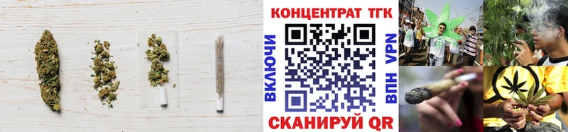 Дистиллят ТГК концентрат  Воронеж 